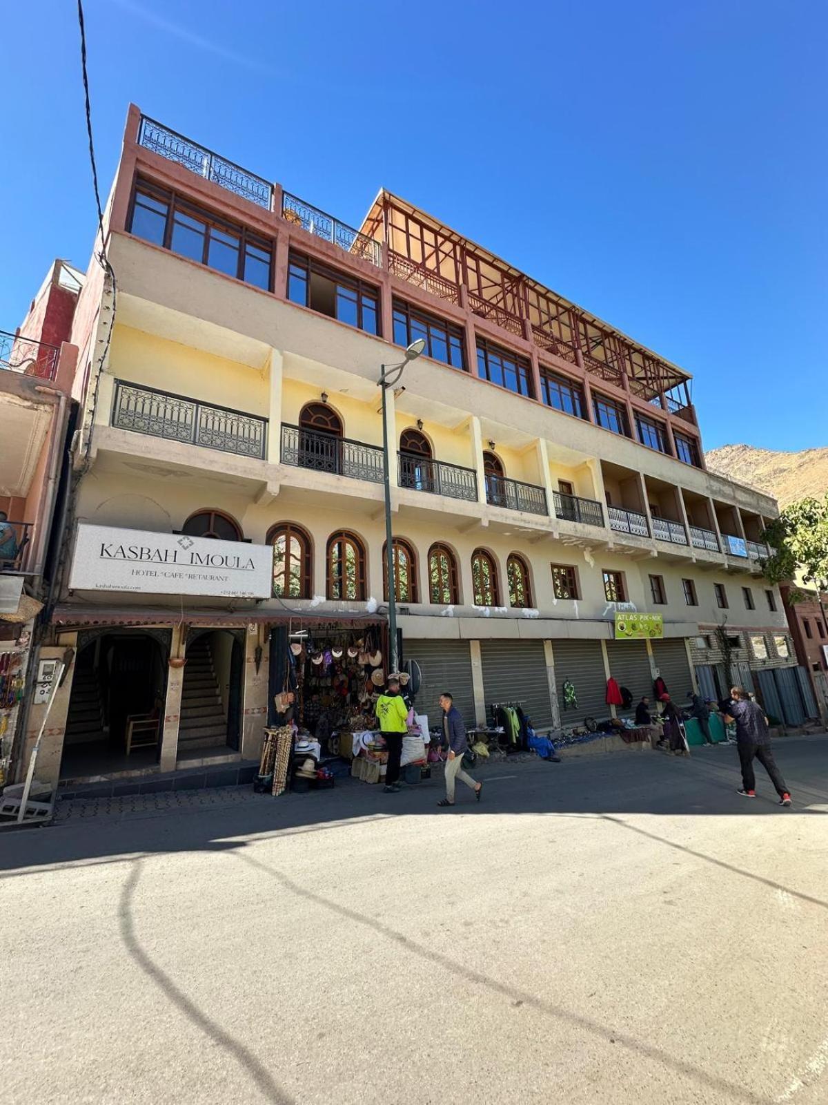 Kasbah Imoula Hotel Imlil  Exterior photo